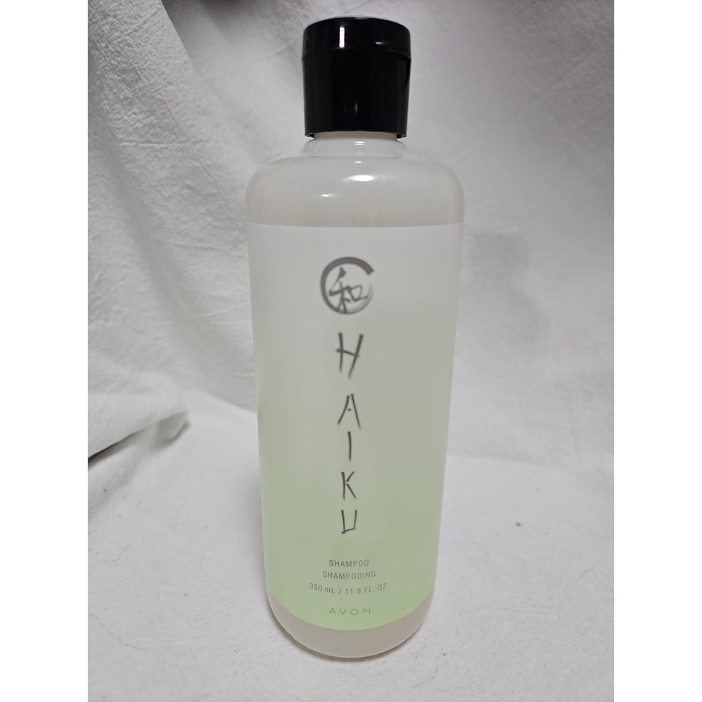 AVON HAIKU SHAMPOO 11.8 FL OZ NEW SEALED